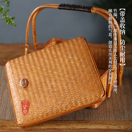 手工竹编藤编提篮中式食盒茶点盘茶具手提点心篮子竹篮收纳筐双层 - 图2