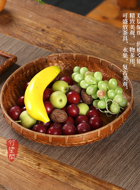 手工大漆茶具收纳盒家用糕点竹雕