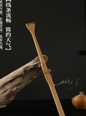 高端手把件竹雕痒痒挠不求人