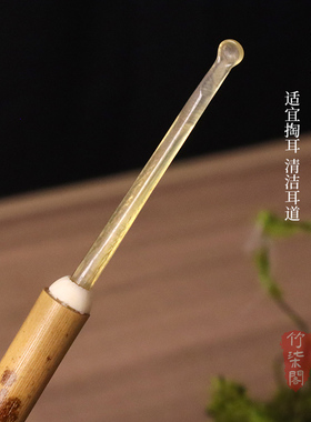 竹编天然复古牛角神器