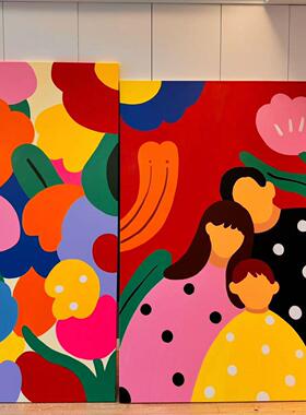 young手绘花卉入户玄关装饰画客厅多巴胺花开餐厅挂画多彩民宿