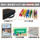 Psychological Small Objects Home Grid System