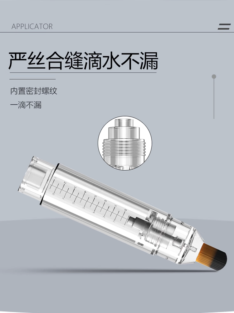 头皮上药器发际线头部马毛涂抹器米诺生发液精油导液梳子给药器-图2