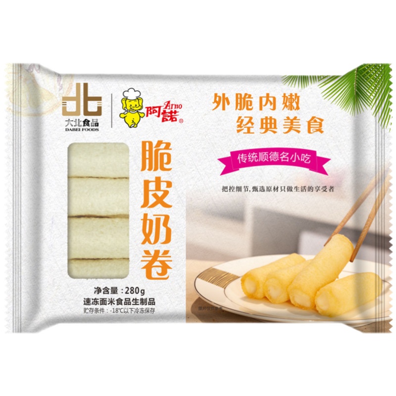 整箱阿诺脆皮奶卷顺德海底牛奶卷捞炸鲜奶小吃半成品火锅餐厅同款 - 图3