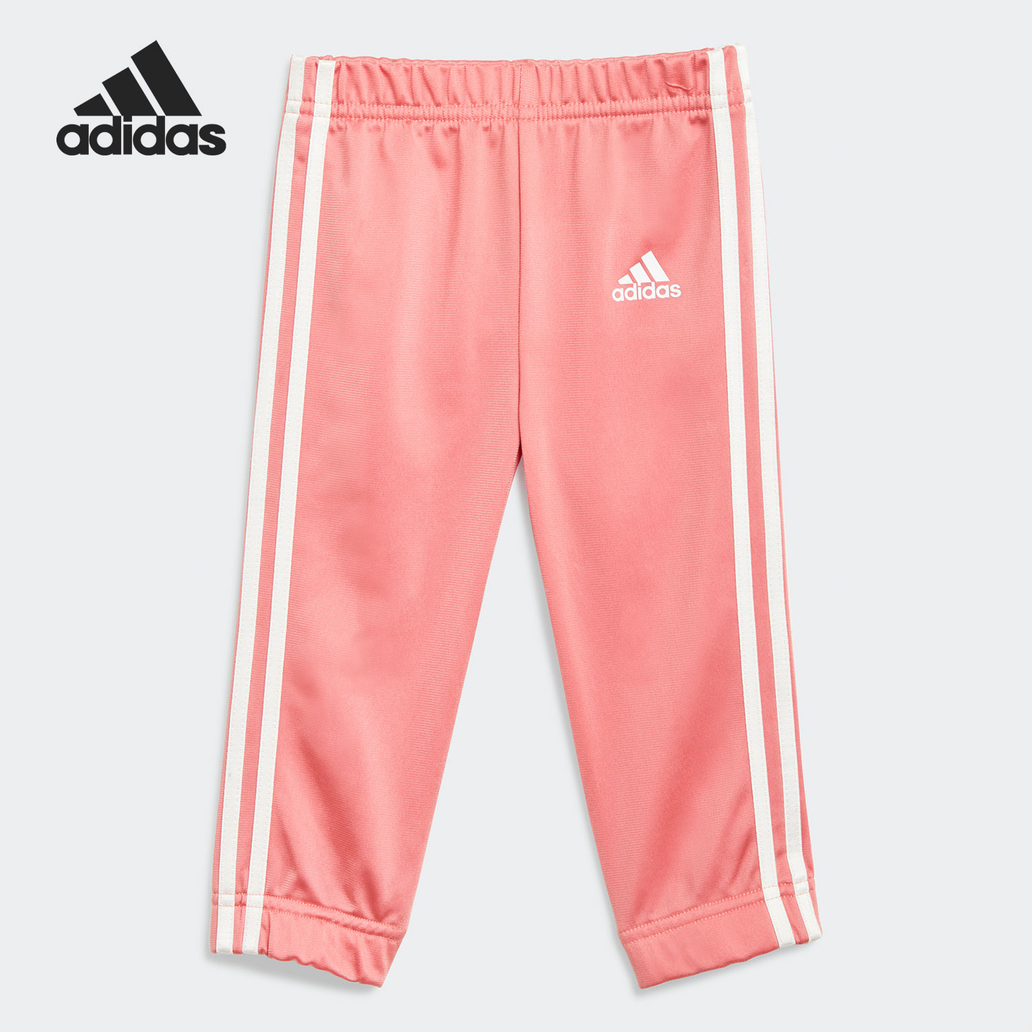 Adidas/阿迪达斯正品春秋婴童经典三条纹运动外套套装 GN3948