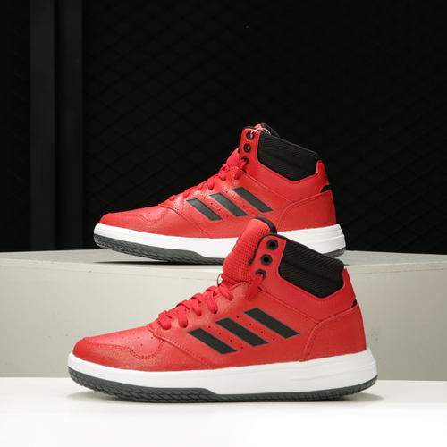 Adidas/阿迪达斯正品GAMETAKER 男子中帮缓震运动板鞋 FW2131 - 图2