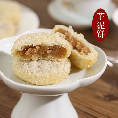 贵屿特产【薛源合 贵屿朥饼】汕头捞饼 潮汕劳饼 14个饼 500g手工 - 图2