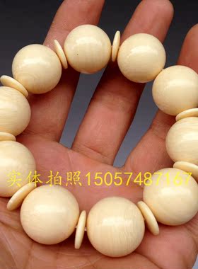 古玩古董手工雕刻佛珠