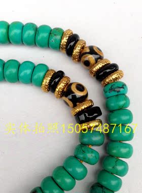 古玩玉器天然绿松石手串蜜蜡佛珠