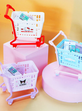 MINISO名创优品三丽鸥小