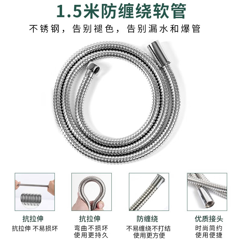 TOTO花洒顶喷套装DM363CFR淋浴/浴缸壁挂单柄双控花洒龙头DM907CS-图1