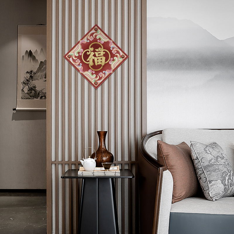 2026创意福字门贴墙贴马年春节过年新年室内布置装饰纸质窗花定制,淘宝优惠券,粉丝福利购,淘宝优惠卷