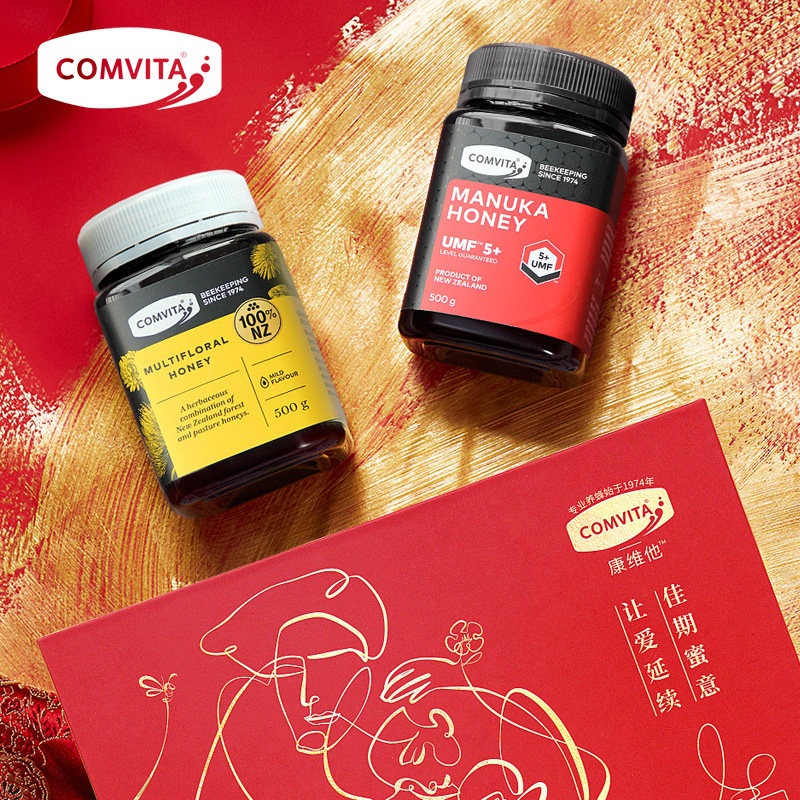 comvita umf5+麦卢卡蜂蜜500g comvita蜂蜜