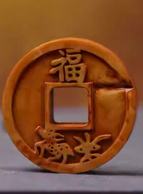 精品挂牌吊坠状元及第猛犸象牙