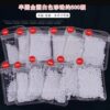Versatile pure white semi-circle full circle nail pearl jewelry