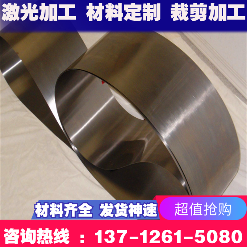 CR340LA冷轧低合金高强度结构钢板 CR340/590DP双相汽车冷轧钢板 - 图0