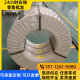 11SMNPB28 easy-to-cut steel SAE1018 cold-drawing circle 1214 1215 rod material 9SMNPB28 hexagon rod
