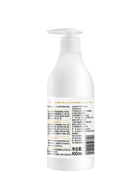 奇力康草本清爽沐浴露400ml