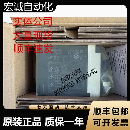 松下驱动器MADLN15SL N255SE BL NE SL 35BL SE SL 45BL SE议价 - 图2