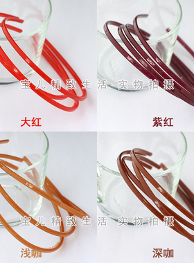 特价AZNAVOUR细发箍