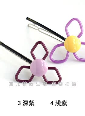 GRAINdeBEAUTE顶夹横夹一字夹