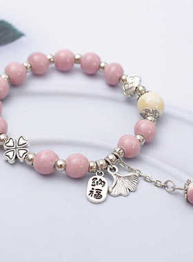 森系小清新陶瓷手串复古甜美公主风银杏吊坠款闺蜜礼物景德镇饰品