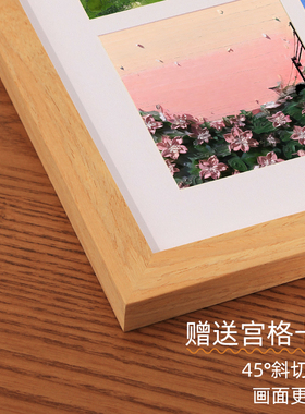 九宫格油画框装实木画框装裱定制