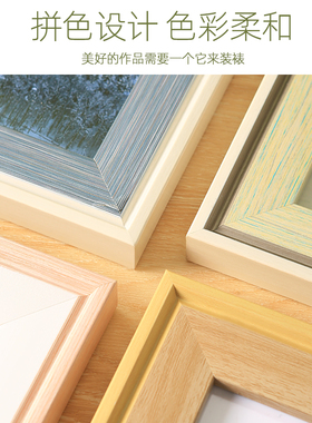儿童画装裱画框美术作品相框挂墙