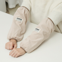 Sleeve woman autumn winter tennis net red down clothes lengthened office work work anti dirty sleeve down sleeve down jacket sleeve head