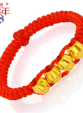 红色年轮男女款足金999编织戒指