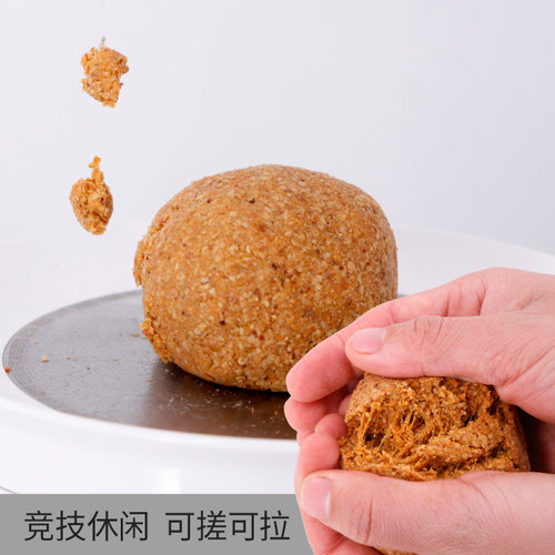 化氏鱼饵4号6#号鲫藻元素四季大板鲫一窝疯3+1不空军野钓鲫鱼饵料 - 图2