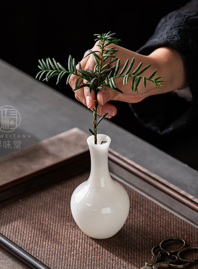 璞玉冰种玉瓷花器高档小花瓶