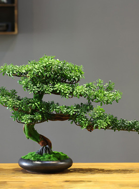 特惠清仓新中式仿真松树盆景摆件