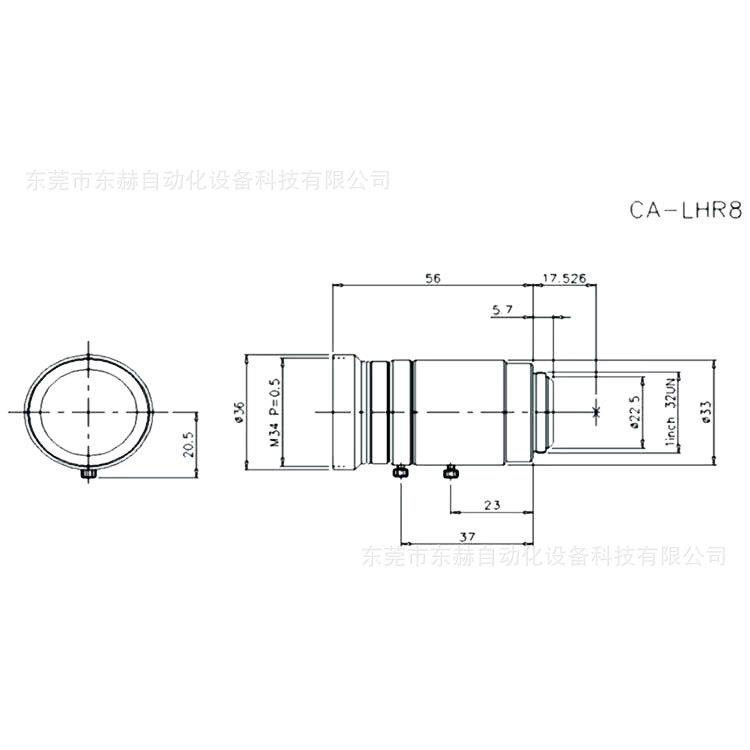 BASLER巴斯勒视觉相机a2A4504-18umPRO - 图3