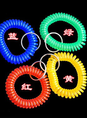 塑料弹簧圈钥匙链浴室手环数字