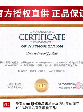 拍下联系改价35一盒！！