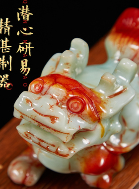 古玄空岫玉书房摆设办公室龙头龟