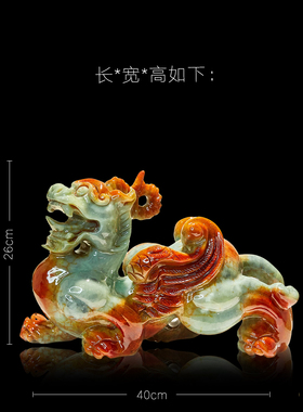 霸王貔貅玉石办公室玄关开业礼品