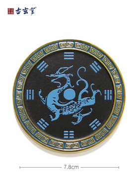 古玄空四灵兽朱雀青龙白虎摆件