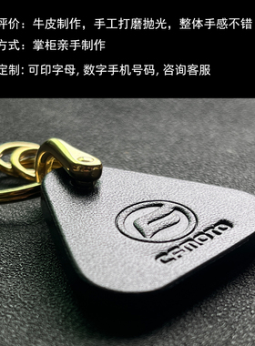 狒狒适用春风150NKMT摩托车