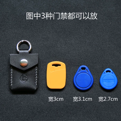 Кожаный картхолдер ручной работы, брелок, индукционный защитный чехол, из натуральной кожи