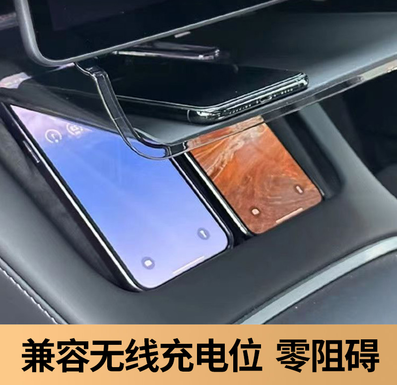 特斯拉仪表台ETC支架托盘储物盒model3/Y磁吸中控屏幕下 配件 - 图2