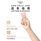 L'Oreal bb cream concealer nude makeup ຄຣີມແຕ່ງໜ້າຕິດທົນດົນ