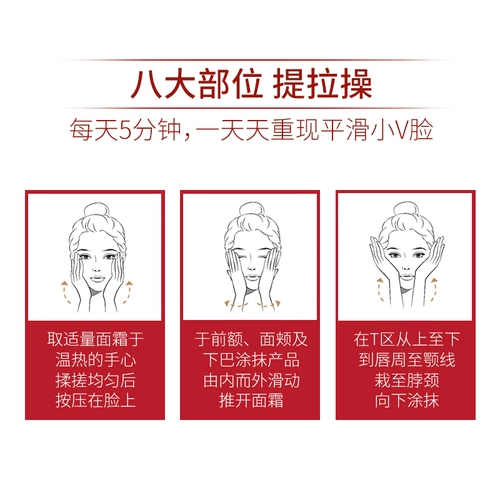 L'Oreal, разглаживающий увлажняющий осветляющий дневной крем для ухода за кожей, против морщин