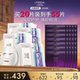 L'Oreal ການຜະລິດຫນ້າກາກ ampoule ລຸ້ນທີ 4 ໃຫມ່ຂອງ L'Oreal ສ້ອມແປງແລະ soothing O