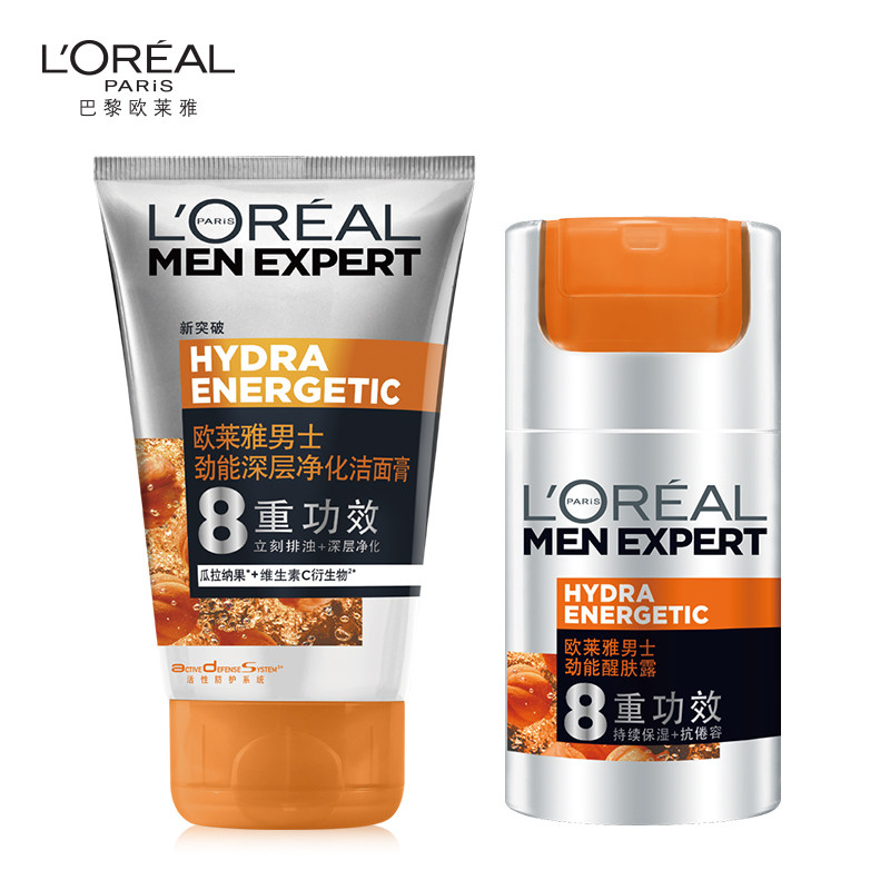 欧莱雅劲能男士护肤品套装洗面奶 欧莱雅男士护理套装