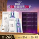 L'Oreal ການຜະລິດຫນ້າກາກ ampoule ລຸ້ນທີ 4 ໃຫມ່ຂອງ L'Oreal ສ້ອມແປງແລະ soothing O