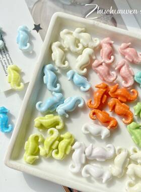 童趣海马纯色陶瓷简单串珠手作diy手工手链材料手机链饰品配件