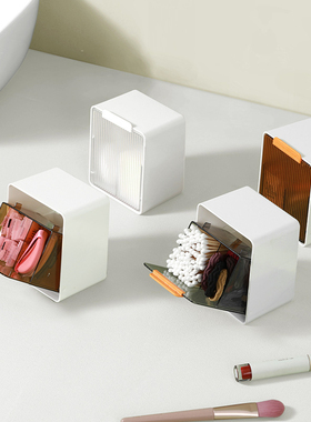免打孔冰箱贴磁吸置物架收纳盒牙签盒棉签盒桌面卫生间客厅墙上