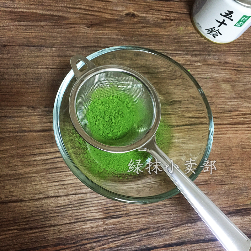 日式304不锈钢茶漏抹茶筛茶漉面粉长柄茶勺漏茶叶过滤茶道工具,淘宝优惠券,粉丝福利购,淘宝优惠卷